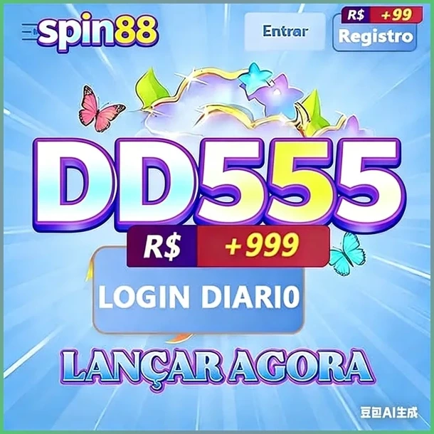Ikon Spin88